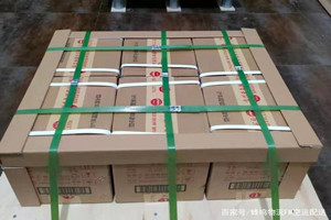 嘎洒航空邮寄酒水【机场货运当天